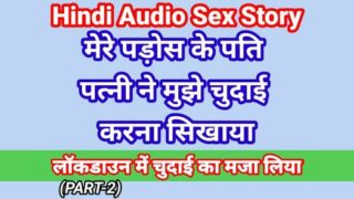 My Life Hindi Sex Story (Part-2) Indian Xxx Video In Hindi Audio Ullu Web Series Desi Porn Video Hot Bhabhi Sex Hindi Hd